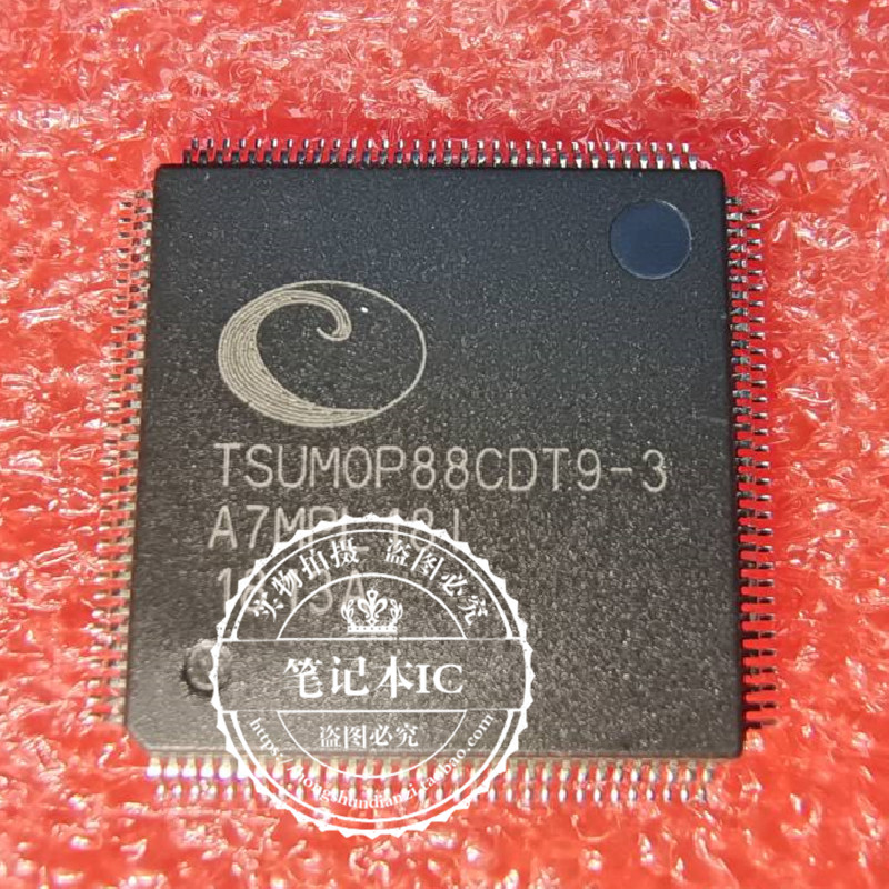 TSUMOP88CDT9-3 TSUM0P88CDT9 QFP  新的 一个起拍