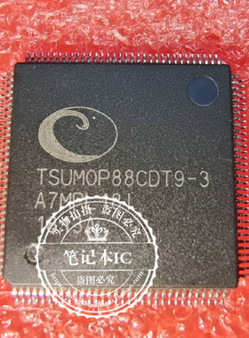 TSUMOP88CDT9-3 TSUM0P88CDT9 QFP  新的 一个起拍