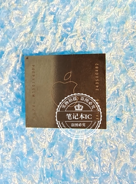 343S00482   343500482    BGA 新的  一个起拍