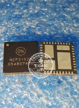 NCP3102BMNTXG  NCP3102B  FL5500-2F0  FL5500-2FO QFN 新的