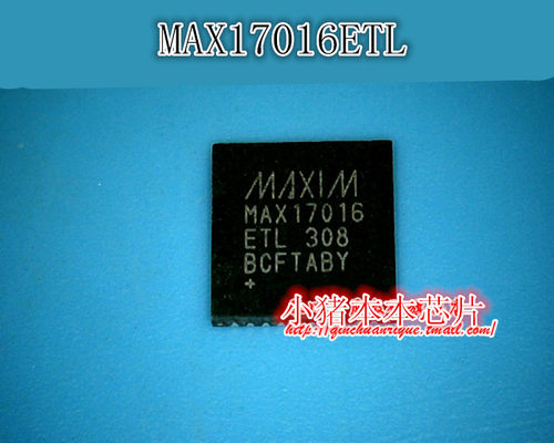 MAX17016ETL MXA17016 17016E MAX17016E  新的 一个起拍