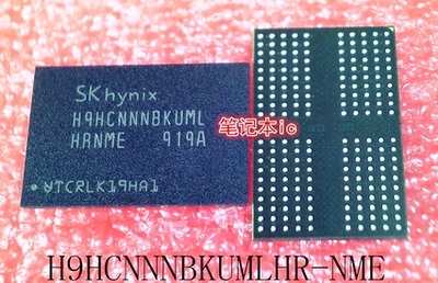 H9HCNNNBKUMLHR-NME        BGA200         新的