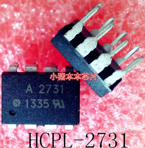 HCPL-2731    HCPL2731     A2731    DIP8封装     新的