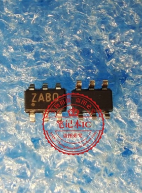 TPS3701DDCR  TPS3701DDCT 丝印 ZABO SOT23-6贴片电压比较器芯片