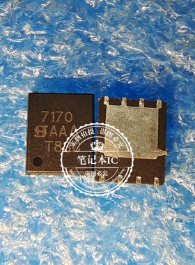 SI7170DP-T1-GE3 SI7170 7170 QFN8  新的  一个起拍