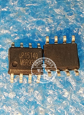 UP1514Q  UP1514QSA8  UP15140  UP1514O SOP8  新的  一个起拍