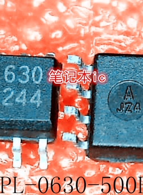 HCPL-0630-500E  HCPL-0630  HCPL0630  丝印：630   SOP-8  新的