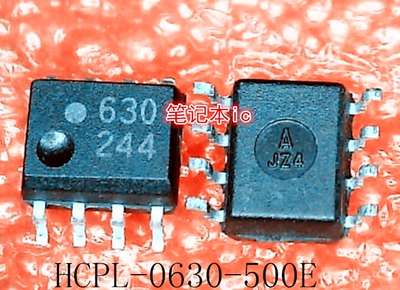 HCPL-0630-500E  HCPL-0630  HCPL0630  丝印：630   SOP-8  新的