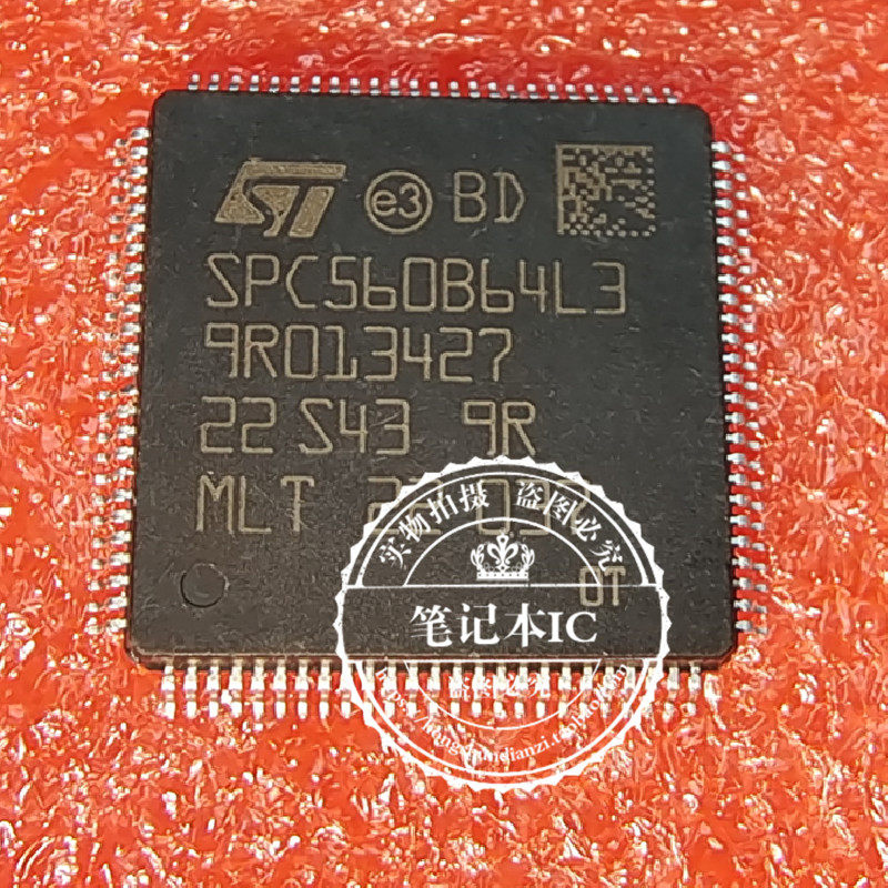 SPC560B64L3B6E0X SPC560B64L3 QFP-100新的 一个起拍