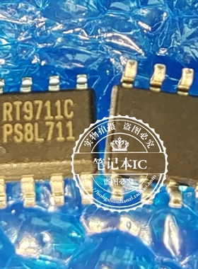 RT9711GS RT9711CPS RT9711PS RT9711APS RT9711BPS SOP全新 直拍