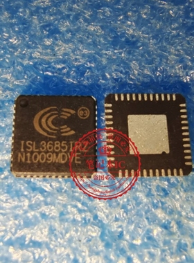 ISL3685IRZ  ISL3685IR  ISL3685IR96  3685IR96    36851R QFN
