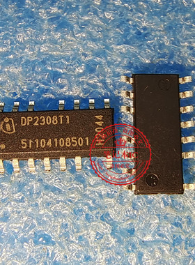 DP2308T1  DP2308TI  IDP2308TI   SOP 新的 一个起拍