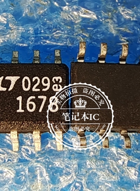 LT1678 LTC1678 LT1678CS8 LT1678IS8 1678I SOP8运算放大器IC