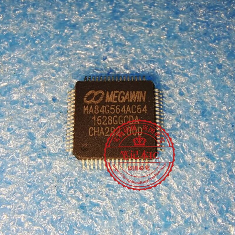 MA84G564AC64   MAB4G564AC64 微控制器单片机  QFP64