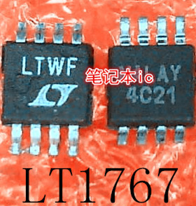 LT1767EMS8-5    LT1767   丝印:LTWF   MSOP-8  新的