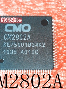 CM2802A     KE750U1B24K2     QFP封装    新的