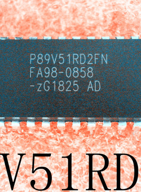 P89V51RD2FN    P89V51RO2FN    DIP封装   新的