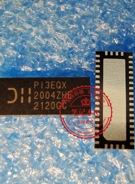 PI3EQX2004ZHE  PI3EQX2004ZHEX P13EQX 2004ZHE TQFN42