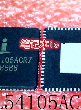 ISL54105ACRZ     ISL54105ACR2     ISL54105   QFN72     新的