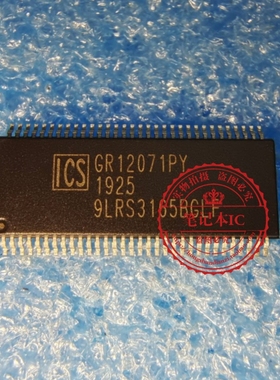 ICS9LRS3165BGLFT  9LRS3165BGL   9LRS31658GLF   TSSOP