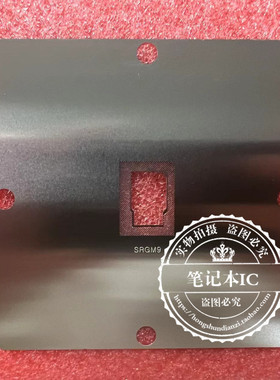 A2179 SRK3V SRGM6 SRGM7 SRGM9 植球钢网   新的   一个起拍