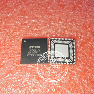 FT232HQ-REEL FT232HQ QFN64    新的  一个起拍