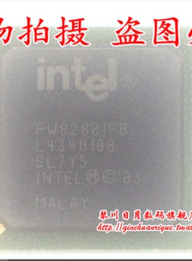 FW82801FB NH82801FB 现货一个起拍