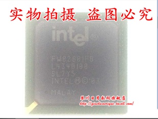 FW82801FB NH82801FB 现货一个起拍