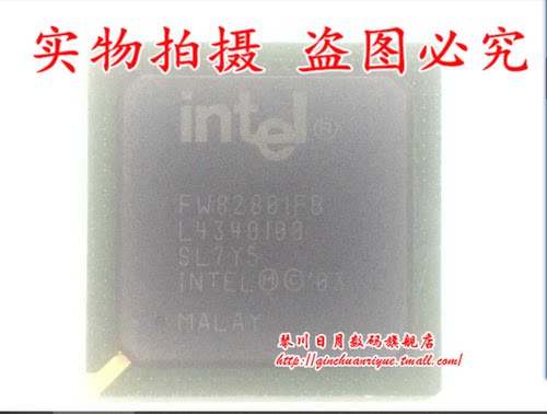 FW82801FB NH82801FB 现货一个起拍