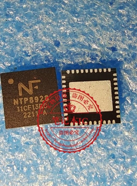 NTP8928  NPT8928  QFN    新的   一个起拍