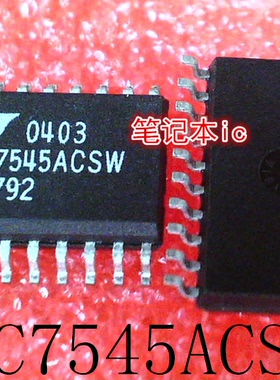 LTC7545ACSW     LTC7545     SOP-20     新的