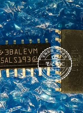 全新 SN75ALS193DR  75ALS193D   75ALS193 线路收发器SOP16脚
