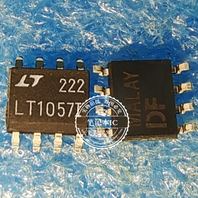 LT1057IS8  LT10571S8 10571  1057I  LT1057IS  全新原装正品