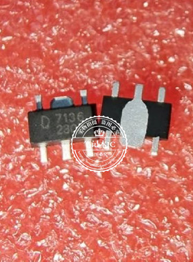 QX7136    丝印7136      SOT89-5  新的 一个起拍