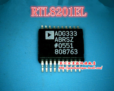 鸿顺 RTL8201EL新的