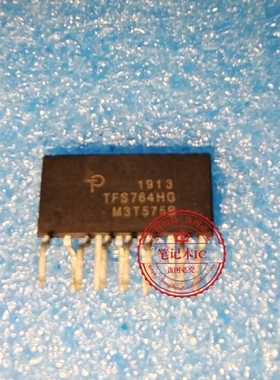 TFS764HG  TFS764H  TF5764HG   ESIP-12    新的  一个起拍