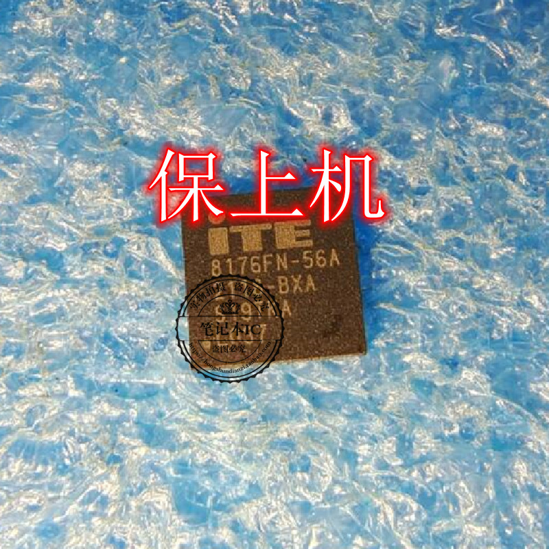 键盘 IT8176FN-56A NM-C221/C911/C531/C371/C372/C921