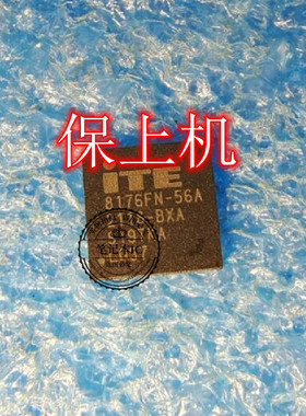 键盘控制IT8176FN-56A NM-D041/D281/D061/B163/GL553VD带资料