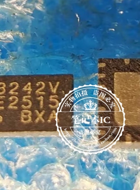 SLG3NB242VTR SLG3NB242V 3NB242VTR 3242V  QFN