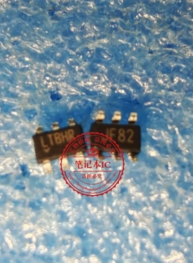 LTC4412HVIS6  LTC4412    丝印LTBHR SOT23-6封装电源监控IC