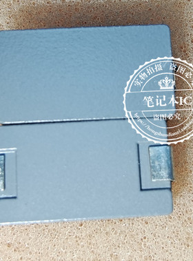 BMQADF170950R33MA1-2  尺寸15.5*8.5MM  新的一个起拍