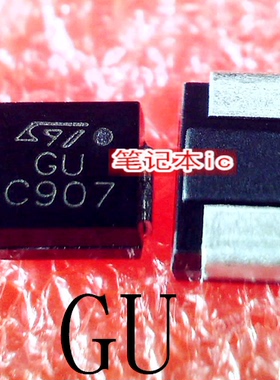 GU  丝印 GU  尺寸:长4.38MM  宽3.3MM 厚2.08MM  新的 一个起拍