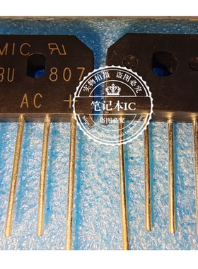 KBU807G KBU807 807 扁桥8A 700V 整流桥 整流器件