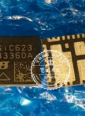 SIC638 SIC623CD-T1-GE3  SIC623  SIC638CD   QFN全新
