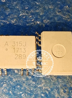 HCPL-315J A315J SOP12 新的  一个起拍