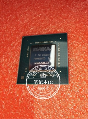 N18P-G61-MP2-A1 N18P-G62-A1 N18P-G61-A-A1 N18P-G62-B-KC-A1新