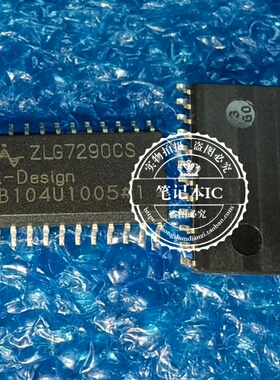 全新 ZLG7289BS ZLG7289 7289BS SOP28 ZLG7290CS SOP24
