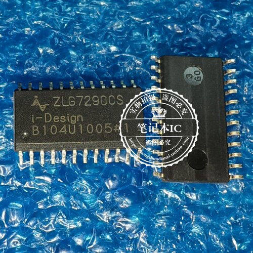 全新 ZLG7289BS ZLG7289 7289BS SOP28 ZLG7290CS SOP24