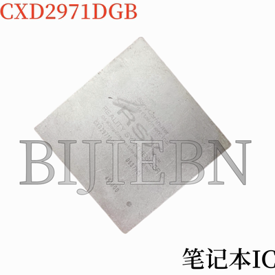 集成电路CXD2971CGBCXD2971DGB