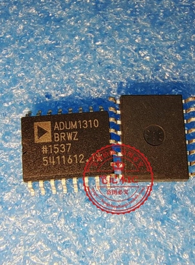 ADUM1310BRWZ ADUM1310  SOP     新的  一个起拍